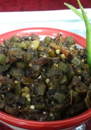 A picture of Bhindi methi masala.