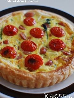 A picture of Quiche with Frozen Puff Pastry.