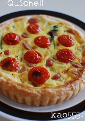 A picture of Quiche with Frozen Puff Pastry.