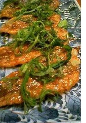 A picture of Horse Mackerel à la Meunière with Ume-Shiso Seasoning.