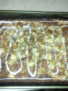 A picture of fresh Apple cake.