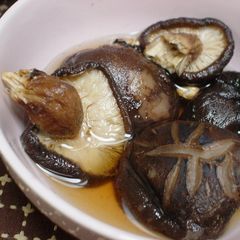 A picture of Speed-Rehydrate Dried Shiitake.