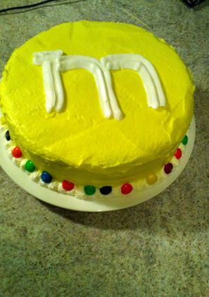 A picture of Buttercream icing.