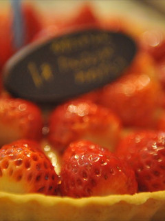 A picture of Authentic Strawberry Tart with Simple Ingredients.