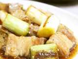 leek oil sauce