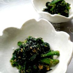 Super Easy Frozen Spinach with Sesame Seeds A picture of Super Easy Frozen Spinach with Sesame Seeds.