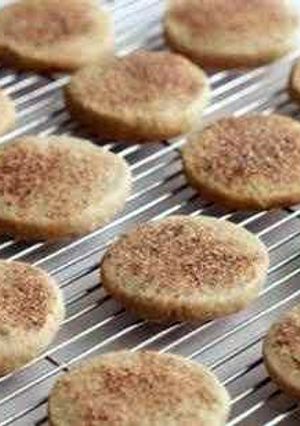 A picture of cinnamon sugar cookies.