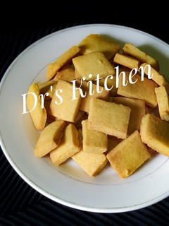A picture of Cookies.