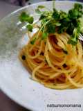 Easy Spicy 'Mentaiko' Cod Roe Pasta