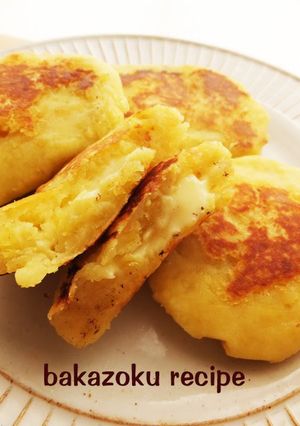 A picture of Sweet Potato Cheese Bites.