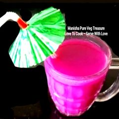 A picture of Jamun Juice.
