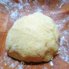 A picture of Masa para tarta salada súper fácil.