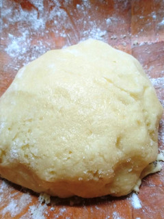 Una foto de Masa para tarta salada súper fácil