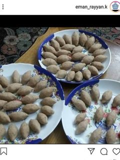 صورة لوصفة كبه