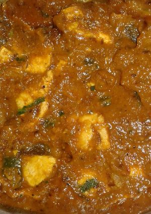 A picture of Kadhai Paneer.