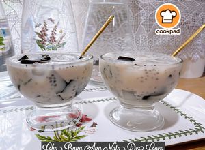 Gambar 👩‍🍳Cha Bang Ang Nata De Coco