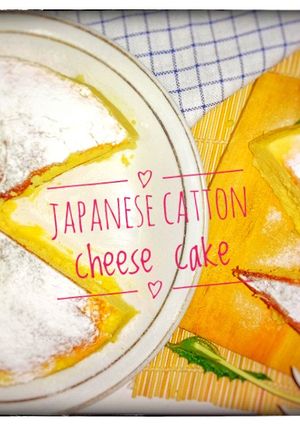Foto resep Japanese catton cheese cake