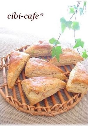 A picture of Skippy Peanut Butter Scones.