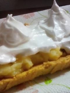 Una foto de Pie de limón sin horno 🍋¯\(ツ)/🍪