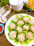 Easy Microwave Cabbage Shumai