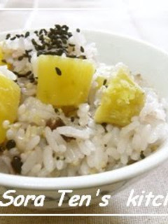 A picture of Fall Bounty Rice with Sweet Potatoes and Mixed Grains.