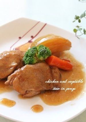 A picture of Chicken and Vegetables Simmered In Ponzu Sauce.