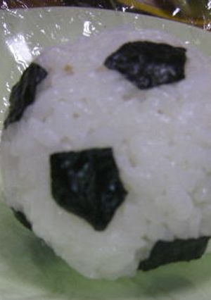 A picture of How to Make Soccer Ball Onigiri (Rice Ball).