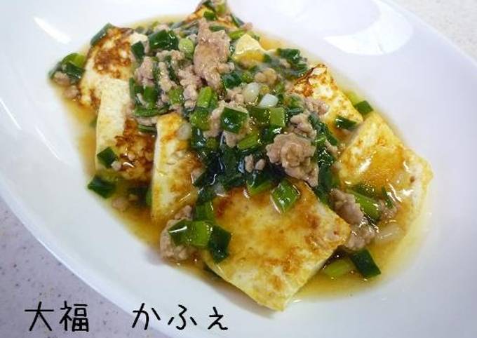 Easy Tofu "Steak" with Pork & Green Onion Sauce