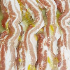 A picture of Fragrant Yuzu Samgyeopsal.