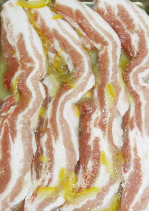 A picture of Fragrant Yuzu Samgyeopsal.