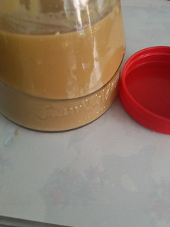Una foto de Leche condensada (casera)