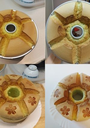 Foto resep PANDAN CHIFFONCAKERecipe by @icenguik