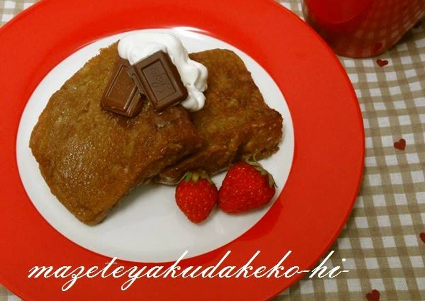 Just Mix and Fry! Coffee French Toast