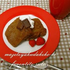A picture of Just Mix and Fry! Coffee French Toast.