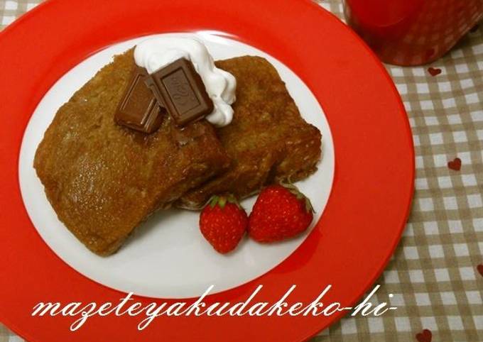 Do You Make These Simple Mistakes In Just Mix and Fry! Coffee French Toast