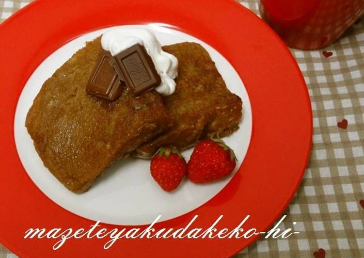 Recipe of Super Quick Homemade Just Mix and Fry! Coffee French Toast