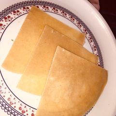A picture of Samosa pastry.
