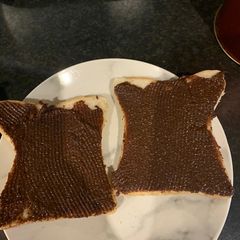 A picture of Walnut chocolate spread.