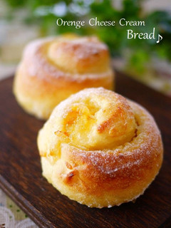 A picture of Orange Cheese Cream Bread Rolls.