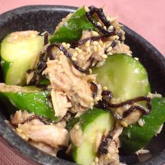 A picture of ＊Easy Delicious and Addictive! Tuna & Cucumber＊.