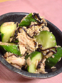 A picture of ＊Easy Delicious and Addictive! Tuna & Cucumber＊.