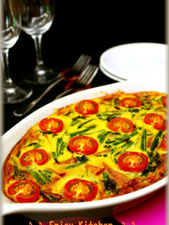 A picture of Spinach, Bacon, and Tomato Quiche.