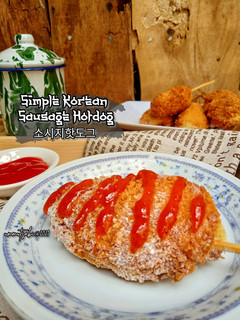 Foto resep 🌸Simple Korean Sausage Hotdog a.k.a Corndog (소시지핫도그)