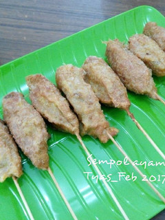 Foto resep Sempol ayam
