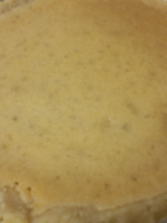A picture of Humble Pie.