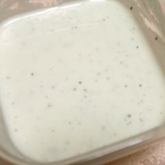 A picture of Low-cal Caesar Dressing.
