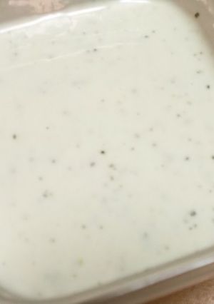 A picture of Low-cal Caesar Dressing.