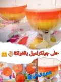 حلى جلي كراميل بالفواكة 👍👍