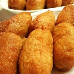 A picture of Inari Sushi for Hanami or Sports Day.