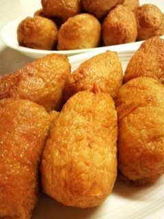 A picture of Inari Sushi for Hanami or Sports Day.